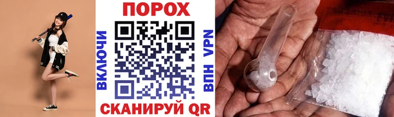 АМФ Розовый  купить наркотики цена  Ельня 