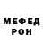 МЕТАДОН мёд myTV 69