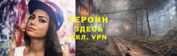 мефедрон мука Приозерск