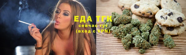 прущие крисы Протвино