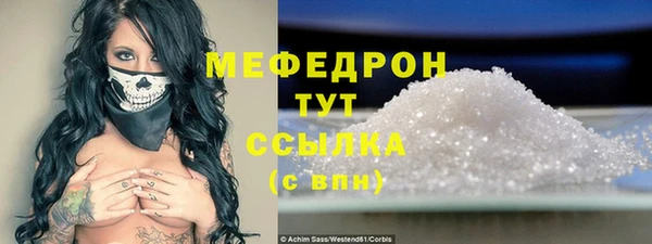 крисы Белоозёрский