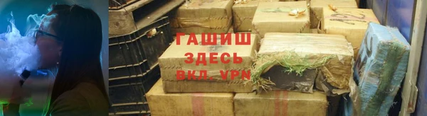 крисы Белоозёрский