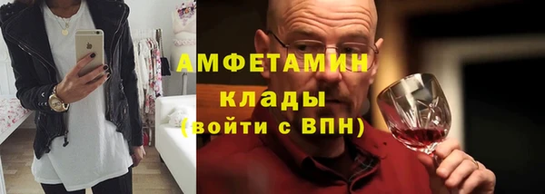 крисы Белоозёрский