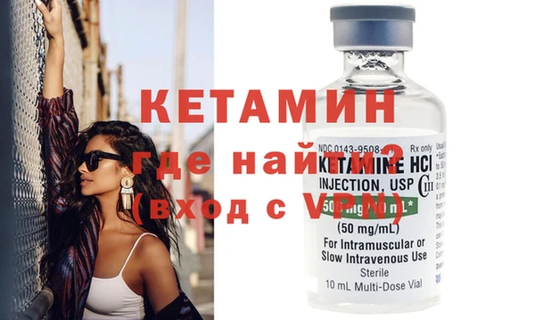 крисы Белоозёрский