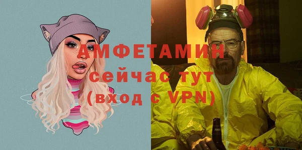 крисы Белоозёрский