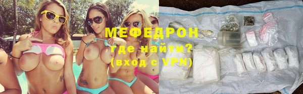 крисы Белоозёрский