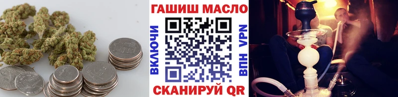 Дистиллят ТГК концентрат  KRAKEN ТОР  Ельня 